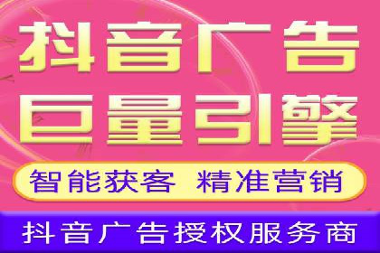 百度推广服务费如何帮助传统企业转型